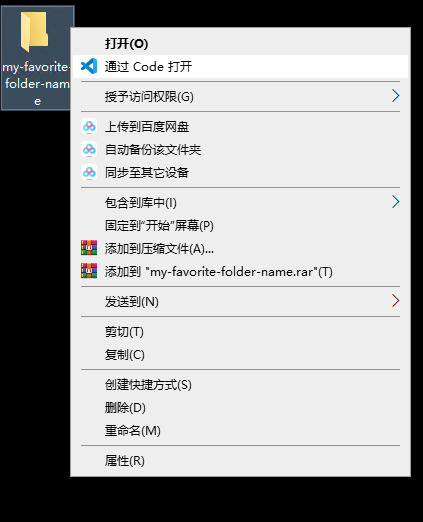 homework open with code