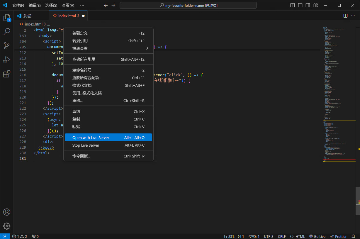 homework open with live server