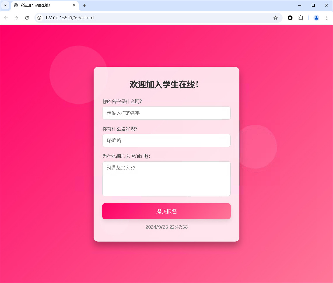 homework page preview