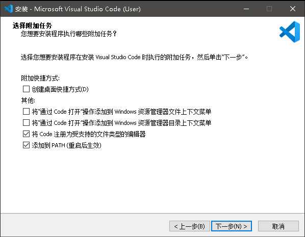 vscode extra options