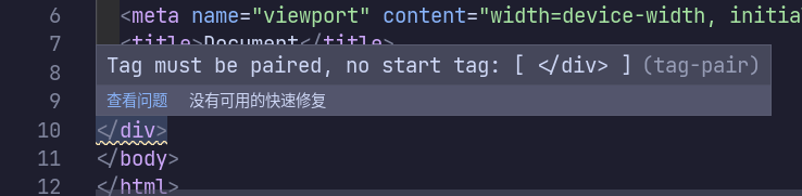 vscode htmlhint float